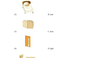 一年级英语册单元测试卷-Unit2Room-【免费下载-高清无水印】【英语电子版可打印】