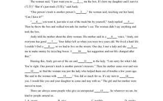 20 22年浙江省宁波市中考英语真题-【免费下载】