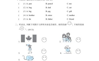 三年级英语册期中检测卷-【免费下载-高清无水印】【英语电子版可打印】