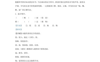 2022-2023学年重庆长寿区五年级册语文期末试卷及答案-【免费下载-高清无水印】【语文电子版可打印】