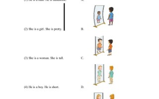 二年级英语册Unit3_单元测试卷-【免费下载-高清无水印】【英语电子版可打印】