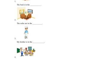 四年级英语册Unit4_B_阶段训练-【免费下载-高清无水印】【英语电子版可打印】