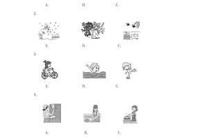 2023年七年级册英语七单元测试卷及答案-【免费下载-高清无水印】【英语电子版可打印】