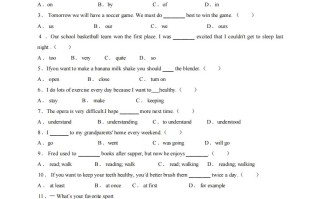 八年级英语期末试卷3-1卷人教版-【免费下载-高清无水印】【英语电子版可打印】