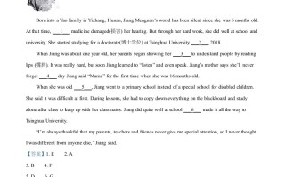 20 22年贵州省贵阳市中考英语真题-【免费下载】