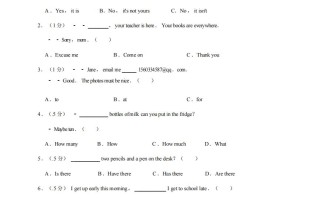 七年级英语期中试卷1-1卷人教版-【免费下载-高清无水印】【英语电子版可打印】