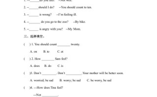 六年级英语册Unit6howdoyoufeelpartC-【免费下载-高清无水印】【英语电子版可打印】