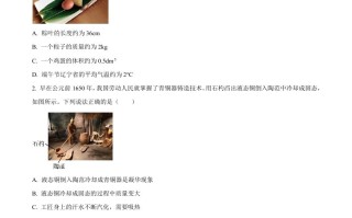 2022年辽宁省抚顺市、葫芦岛市中考物理试 题-【免费下载】