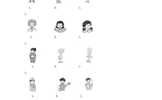 2023年七年级册英语九单元测试卷及答案-【免费下载-高清无水印】【英语电子版可打印】