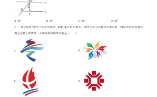 2022年甘肃省兰州 市中考数学真题-【免费下载】