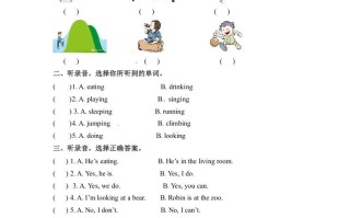 五年级数学册英语Unit5WhosedogisitPartB同步听力训练人教PEP版-【免费下载-高清无水印】【英语电子版可打印】