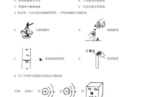 2022年湖北省黄冈 市孝感市咸宁市三市中考化学真题-【免费下载】