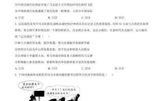 2023年高考政 治试卷-【免费下载】