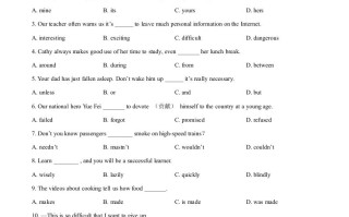 辽宁省抚顺市 、本溪市、辽阳市2021年中考英语试题-【免费下载】
