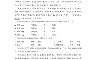 2022年 湖南省邵阳市中考语文真题-【免费下载】