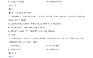 2023年湖北省宜昌市中考道德与法治真题-【免费下载-高清无水印】【中考真题电子版可打印】