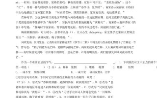 2022-2023学年湖北省黄石市阳新县八年级学期期末语文试题及答案-【免费下载-高清无水印】【语文电子版可打印】