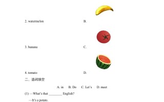四年级英语册Lesson15_课时训练-【免费下载-高清无水印】【英语电子版可打印】