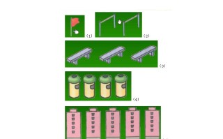 一年级数学册小学知识点归纳-【免费下载-高清无水印】【数学电子版可打印】
