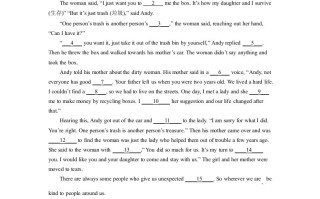 2022年浙 江省宁波市中考英语真题-【免费下载】