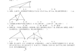 2023年苏科版八年级数学册第2章轴对称图形测试题及答案-【免费下载-高清无水印】【数学电子版可打印】