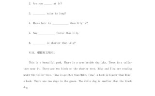 五年级英语册练习题-【免费下载-高清无水印】【英语电子版可打印】