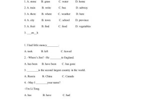 六年级英语册同步练习Unit2Leson2-【免费下载-高清无水印】【英语电子版可打印】
