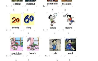 二年级英语册期末测试-【免费下载-高清无水印】【英语电子版可打印】