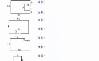 三年级册数学周长面积专项练习-【免费下载-高清无水印】【数学电子版可打印】