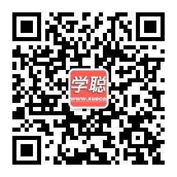 学聪网-学习资源分享之家二维码