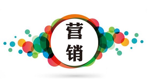 WPS2019邮政内部专业定制版,无广告，无会员，马上失效，赶紧收藏
