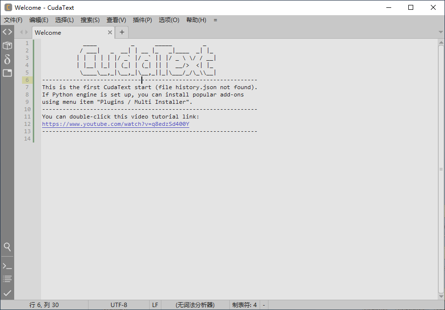 CudaText v1.234.4.0 开源的代码文本编辑器中文免费版-第2张图片-xuecong.net