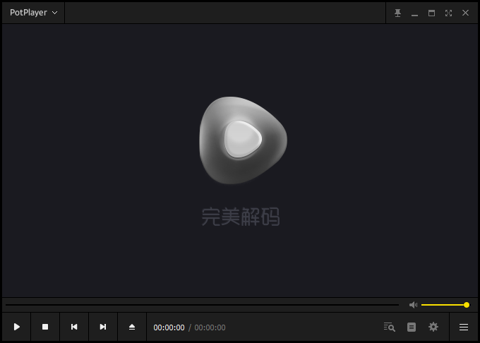 PureCodec 2026.06.06 全能完美解码播放器中文免费版-第2张图片-xuecong.net
