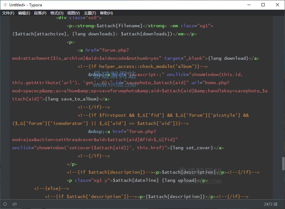 Typora Win 1.13.2 / Mac 1.13.7 文本编辑软件VIP解锁版-第2张图片-xuecong.net Typora Win 1.13.2 / Mac 1.13.7 文本编辑软件VIP解锁版-第2张图片-xuecong.net