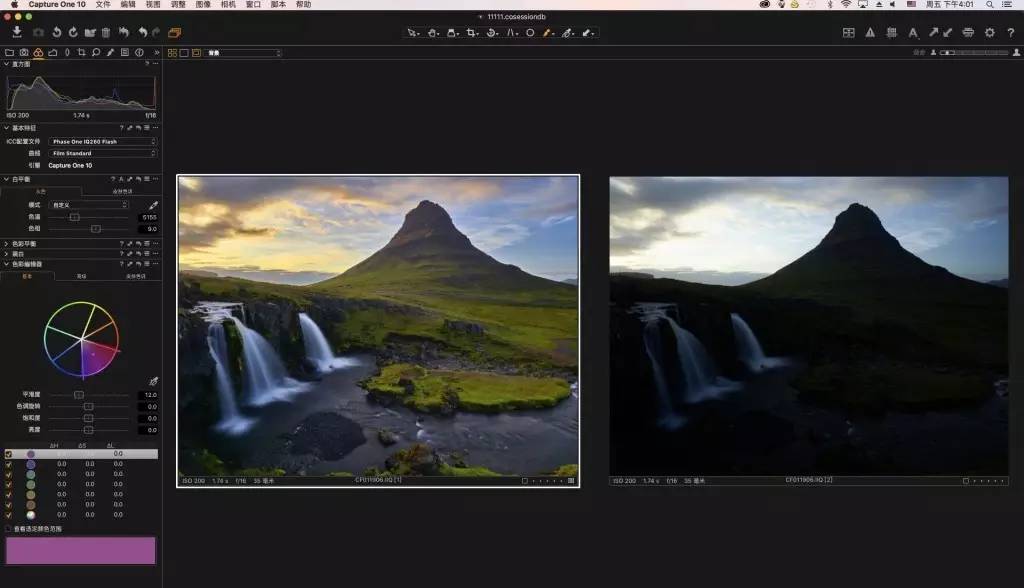 Capture One Pro for Mac v16.8.0.32 摄影后期处理软件-第6张图片-xuecong.net Capture One Pro for Mac v16.8.0.32 摄影后期处理软件-第6张图片-xuecong.net
