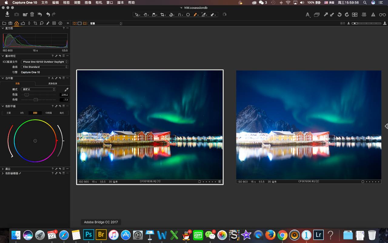 Capture One Pro v16.8.0.3565 飞思摄影后期处理软件-第8张图片-xuecong.net Capture One Pro v16.8.0.3565 飞思摄影后期处理软件-第8张图片-xuecong.net