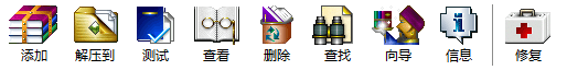 WinRAR v7.20 老牌解压缩软件及授权KEY无广告弹窗版-第4张图片-xuecong.net WinRAR v7.20 老牌解压缩软件及授权KEY无广告弹窗版-第4张图片-xuecong.net