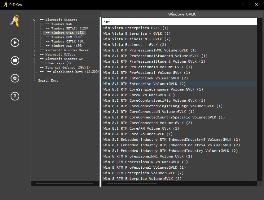 PIDKey Lite v1.64.4 b53 微软产品密钥检测工具绿色版-第2张图片-xuecong.net PIDKey Lite v1.64.4 b53 微软产品密钥检测工具绿色版-第2张图片-xuecong.net